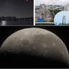 CUTPOIY Student Astronomical Telescope, Professional Stargazing Telescope, High Power Telescope, Boy Birthday Gift,A,Telescope view 4