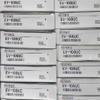 1 PCS EV-108UC Original Spare Parts, 1-Year Warranty view 1