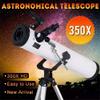 CUTPOIY Telescopes Outdoor Astronomical Telescope Performance 700-76 Reflector Astronomical Telescope with Azimuthal Mount Adjustable Aluminium Tripod for Kids Beginners view 2