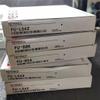 1 PCS FU-L54Z Original Spare Parts, 1-Year Warranty view 2