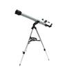 CUTPOIY Telescope Astronomical Telescope High-Powered High-Definition Astronomical Telescope Suitable for Adult Beginners/White (White) view 1