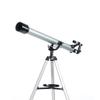 CUTPOIY Telescope Astronomical Telescope High-Powered High-Definition Astronomical Telescope Suitable for Adult Beginners/White (White) view 2