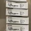 1 PCS KV-N10L Original Spare Parts, 1-Year Warranty view 1