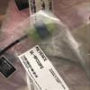 1 PCS GL-RPC03PS Original Spare Parts, 1-Year Warranty view 1