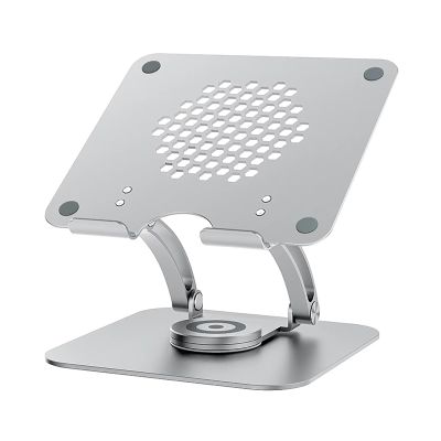 ZXDRYBHD Laptop Stand, Swivel Laptop Stand for Desk, with Stable Support, with 360 Rotating Base, Can Be Lifted and Adjusted(Silver)