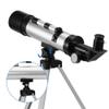 CUTPOIY Space Astronomic Telescope, Outdoor HD 90X Zoom Telescope, 360x50mm Refractive Space Astronomical Telescope Monocular Spotting Scope with Tripod, Moon Lens view 3