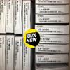 1 PCS LR-XN12P Original Spare Parts, 1-Year Warranty view 2