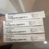 1 PCS KV-N11L Original Spare Parts, 1-Year Warranty view 1