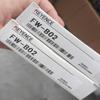 1 PCS FW-B02 Original Spare Parts, 1-Year Warranty view 1