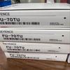 1 PCS FU-70TU Original Spare Parts, 1-Year Warranty view 1
