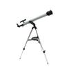 CUTPOIY Telescope Telescope Monocular 525 Times Viewing Mirror Star and Moon Observation for Students Suitable for Adult Beginners view 1