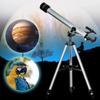 CUTPOIY Telescope Telescope Monocular 525 Times Viewing Mirror Star and Moon Observation for Students Suitable for Adult Beginners view 3