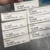 1 PCS FS-N44N Original Spare Parts, 1-Year Warranty view 1