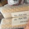 1 PCS GL-RA720 Original Spare Parts, 1-Year Warranty view 1