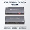8K HDMI Splitter 1 in 2 Out + 8K HDMI Splitter 1 in 4 Out, Support 8K@60Hz, 4K@120Hz, HDMI 2.1, EDID, HDCP2.3 view 2