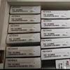 1 PCS FD-XC8R2 Original Spare Parts, 1-Year Warranty view 1