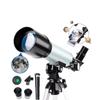 CUTPOIY Telescope, for Kids Beginners Portable Astronomical Telescopes Refractor with Scope Compass and Tripod High-end Birthday Gifts view 1
