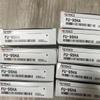 1 PCS FU-95HA Original Spare Parts, 1-Year Warranty view 2