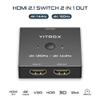HDMI Switch 4K 120Hz 2 in 1 Out + Displayport Switch 8K 60Hz 2 in 1 Out view 2