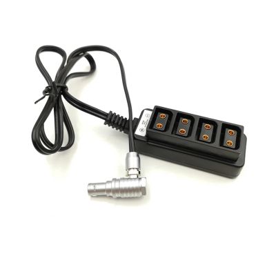 AR~I Amira/XT Camera 12v 2pin Power to 4 D-tap Camera Power DTAP Four-Way Distributor(Elbow Plug Cable,40cm)