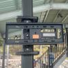 Outdoor Dock TV Mount  Fits 26"-70" TV's, No Drill Easy Install, Weather & UV-Resistant, Marine-Grade, Made in USA- Fits a 2" Square Post view 3