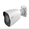 Generic PAR-C5BIRA2812: 5 Megapixel Bullet, 2.8-12mm Lens view 1