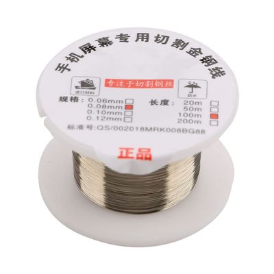 0.06mm 100m Molybdenum Cutting Wire Line for LCD Display Screen Separator Repair Tool Suitable for All Mobile Phones (0.08mm*100m)