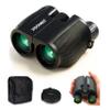 10x25 High-Powered Compact Binoculars for Adults  Long Range Bird Watching, Travel for Cruise Ship, Lightweight Small for Hiking, Sports & Outdoor Adventures view 1