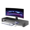 GECKOSTROLL Computer monitor stand Laptop Desk Shelf & Monitor Riser 27.55 inches,22W charging , 2 USB 3.0 , and 1 USB 2.0 Monitors/PC/Laptop/Computer Space Saver Organizer Heavy Duty Gift Gaming Studio Office (USB Hub Fast Charging Version, 700mm view 1