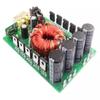 HP-8 12V Switch 1200W High Power DC-DC Automotive Power Amplifier Inverter Boost Power Board (Type A Luxury) view 2