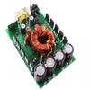 HP-8 12V Switch 1200W High Power DC-DC Automotive Power Amplifier Inverter Boost Power Board (Type A Luxury) view 3