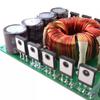 HP-8 12V Switch 1200W High Power DC-DC Automotive Power Amplifier Inverter Boost Power Board (Type A Luxury) view 4