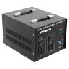 DT-5000VA 5000W Voltage Converter Transformer, Step Up/Down AC 110V to/from 220V Heavy Duty Voltage Transformer Converter view 1