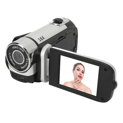 1080PDigital Camera, 16MP Camcorder with 2.4 Inch Rotatable Screen, 16X Zoom HD Video Recorder with Fill Light, Video Camera Built in Battery (Silver)