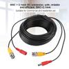 CCTV Cable, BNC Video Power Cable Extension Cable, CCTV Security Camera Cable for Commercial Residential(20M) view 2