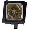 Advanced Lamps Lamp & Housing for The Sharp XG-C60 Projector view 2
