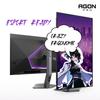 AOC Agon PRO AG276QZD2 27" QD-OLED Gaming Monitor QHD 2560x1440, 240Hz 0.03ms, HDR 400, HDMI 2.0 x2, Display Port x2, Built in Speakers, G-Sync Compatible, Console Gaming Ready, 3-Year Zero-Bright-Dot view 3