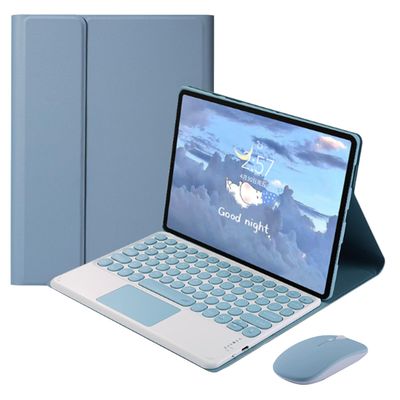 QYiiD Touchpad Keyboard Case for Xiaomi Redmi Pro 12.1" 2024, Folio Keyboard Case Cover with Cute Round Key Wireless Detachable TouchPad Keyboard & Mouse, Blue