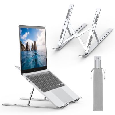 GRIFEMA GB1054 Laptop Stand for Desk, Adjustable Laptop Riser, Portable Laptop Stand with 6 Angle Adjustment for 10-17.3 Laptops, Tablets
