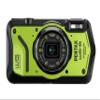 PENTAX WG-8 Green All-Weather Adventure Camera, Featuring Outstanding Waterproof, dustproof, Shock-Resistant Performance, Multi-Application Ring Light for Macro Photography and Webcam Function view 1
