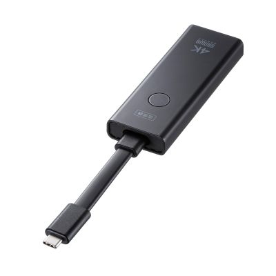 Sanwa Supply VGA-EXWHD12CTX 4K Compatible Wireless HDMI Extender (for Type-C Connection, Transmitter Only)