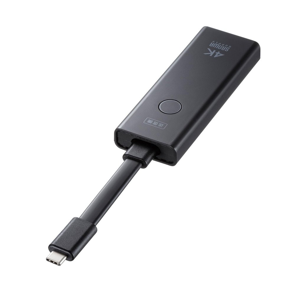 Sanwa Supply VGA-EXWHD12CTX 4K Compatible Wireless HDMI Extender (for Type-C Connection, Transmitter Only)
