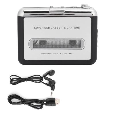 Mtlavishness Adapter Player 16124 Portable Stereo Cassette Player Tape to Mp3 Converter Adapter with USB Cable Microcassette Recorder Vintage Portable Both Sides Cassette Player