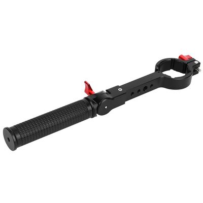 Adjustable Foldable Alloy Handle Extension Arm Stabilizer Grip for Ronin S, with 1/4 Inch and 3/8 Inch Screw, Outdoor Gimbal Accessory