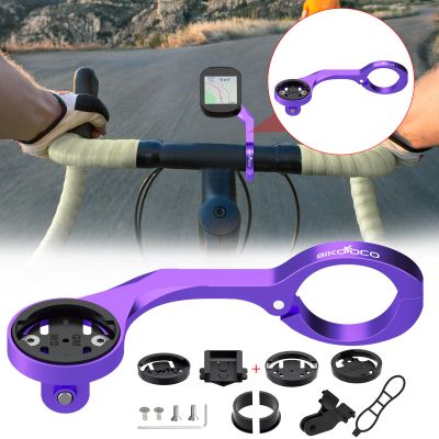 BIKOOCO Out Front Cycling Computer Mount - Garmin Bike Mount for Garmin Edge 200 500 510 520 800 810 820 1000 1030,Bike Computer Mount Compatible with Road Bike GPS Computer,Garmin,Combo