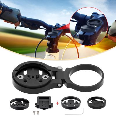 Out Front Bike Stem Mount - Adjustable Bike Stem Mount Compatible with Wahoo Elemnt, Garmin Edge, Bryton Rider, Stages Dash, Hammerhead Karoo & More for Bicycle Computers & Handlebar Accessories
