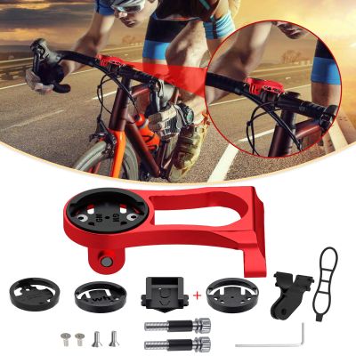 BIKOOCO Cycling Computer Mount - Multi-Compatible Out Front GPS Mount for Wahoo, Garmin, Bryton, Cateye - Essential Accessory for Mountain Bikes with 1.5''/38mm Handlebar Compatibility