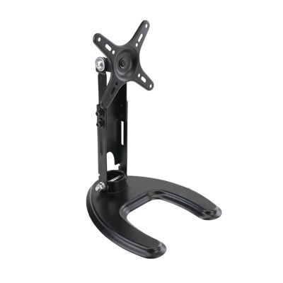 CUFTOBJM Aluminum Alloy Wall Mount Monitor Stand Portable Stand(2P)