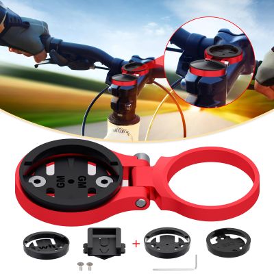 Out Front Bike Stem Mount - Adjustable Bike Stem Mount Compatible with Wahoo Elemnt, Garmin Edge, Bryton Rider, Stages Dash, Hammerhead Karoo & More for Bicycle Computers & Handlebar Accessories