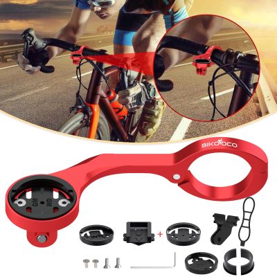 BIKOOCO Out Front Cycling Computer Mount - Garmin Bike Mount for Garmin Edge 200 500 510 520 800 810 820 1000 1030,Bike Computer Mount Compatible with Road Bike GPS Computer,Garmin,Combo